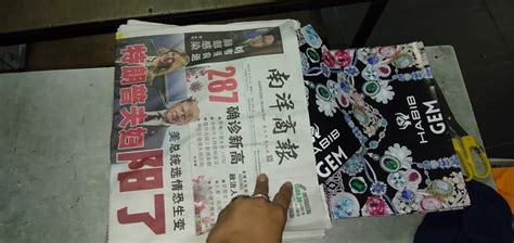 Firstpack graphics is a johor printing, packaging company, headquarter in singapore. Tan Hong La Enterprise Sdn. Bhd.- Flyers Leaflet ...