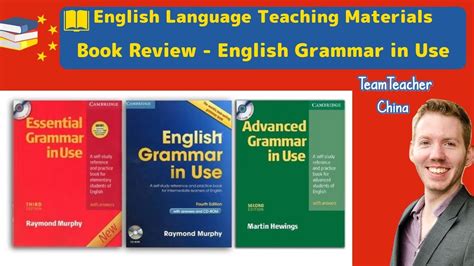 最新 English Grammar In Use 5th Edition Audio Download 646224 Free