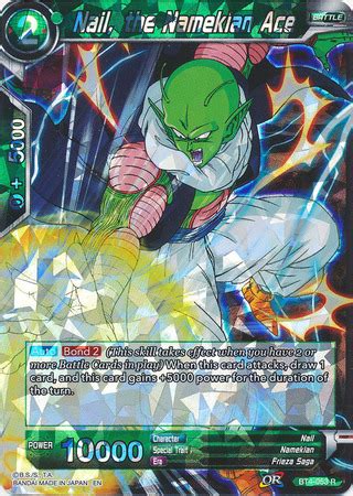 For the video game, see dragon ball z: Bewitching God Vados BT1-008 FOIL Rare Dragon Ball Super TCG NEAR MINT