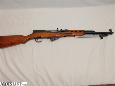 Armslist For Sale 1959 Chinese Army Issue Sks Rifle In Collector