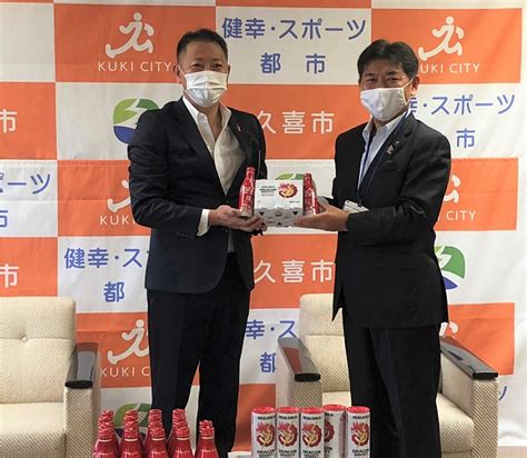 729 tykkäystä · 11 puhuu tästä. ニュース｜コカ･コーラ ボトラーズジャパン株式会社