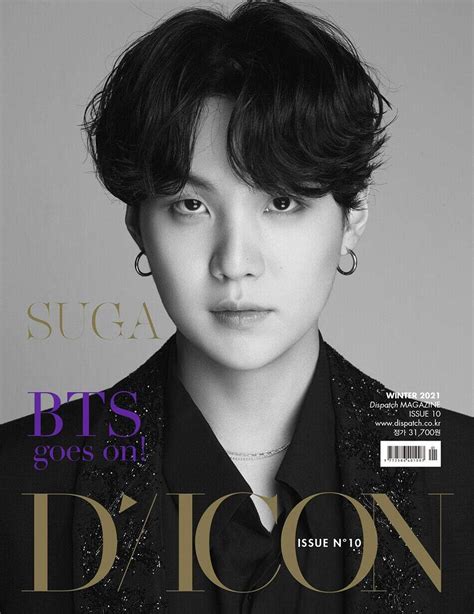 Dicon Vol10 Official Authentic Issue10 Bts Goes On Dispatch Magazine