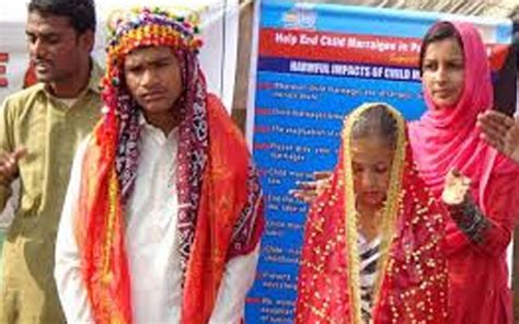 پاکستان اور کم عمری شادی کی رسومات