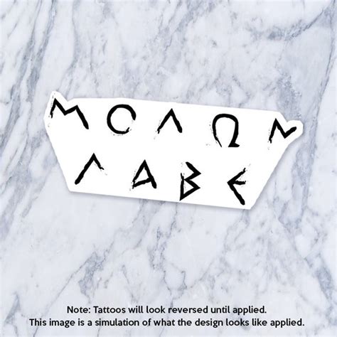 Molon Labe ΜΟΛΩΝ ΛΑΒΕ μολὼν λαβέ Greek Leonidas 300 Etsy