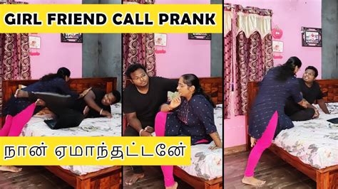 Husband Wife Prank Prank On Wife Extreme Prank Girl Friend Call Sema Galata Phone Kami