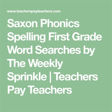 Saxon Phonics Spelling First Grade Word Searches By The Weekly Sprinkle