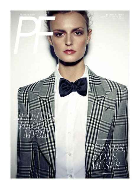 Playing Fashion April 2011 Cover Jacquetta Wheeler By Brian Daly