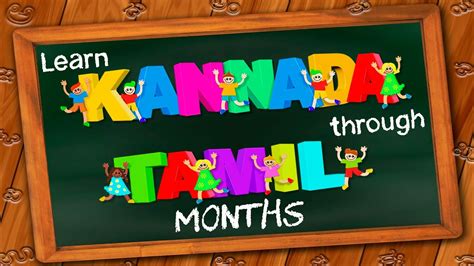 Kannada Months Learn Kannada Months Through Tamil Kannada Months In