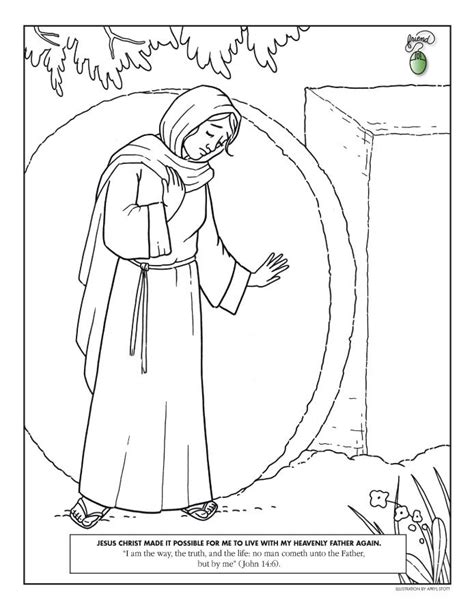 Many sizes available framed or as a single print. lds primary coloring pages | Jesus Christ Made It Possible ...