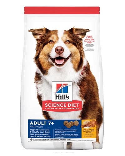 Unless otherwise specified, science hill diets always include these ingredients as a major source of energy for your pet. Uncle Bill's Pet Centers. Hill's Science Diet Puppy Large ...