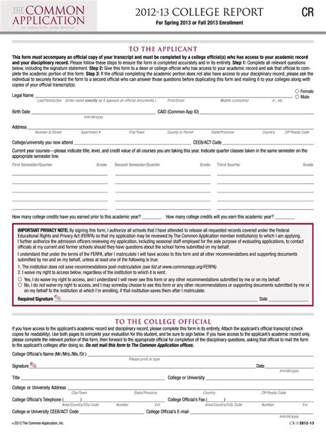 Printable College Applications Complete With Ease Airslate Signnow