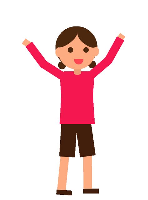 Evaluation clipart animated gif, Evaluation animated gif Transparent