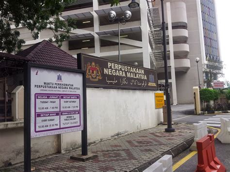 ڤرڤوستاکاءن نݢارا مليسيا) ialah agensi yang bertanggungjawab menyimpan koleksi khazanah ilmu di peringkat kebangsaan untuk generasi masa kini dan masa hadapan. Sekadar Cetusan Idea...: Menghantar Sampel Buku ke ...
