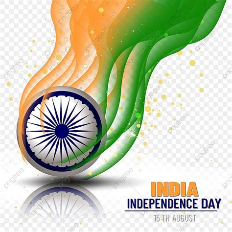 India Tricolor Vector Png Images India Independence Dayindia National