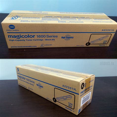It can print, scan, and fax. Software Printer Magicolor 1690Mf - The 1690mf driver ...