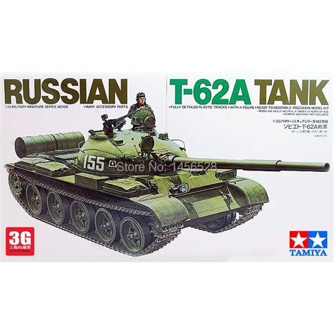 1 8 Scale Tank Models