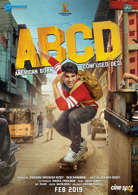 Dark vector brochure and poster background. ABCD Movie First Look Poster