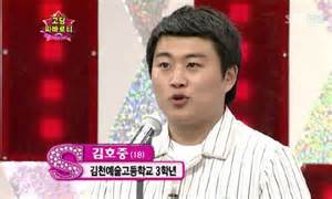 We did not find results for: 김호중 과거 결혼 나이 학폭 스타킹 부모님 문신 양아버지 키 ...