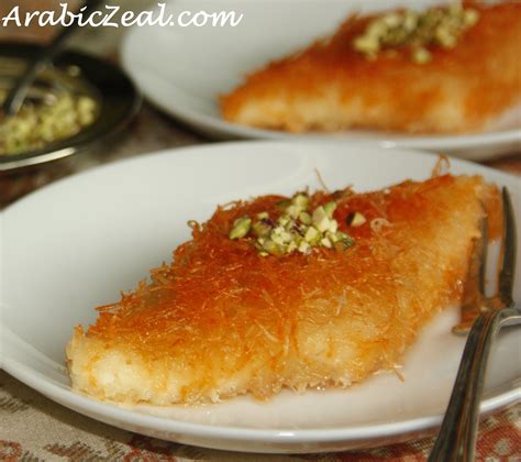 Knafeh Lebanese Dessert Recipes Spicy