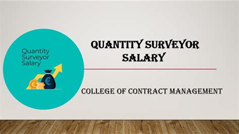 Quantity Surveyor Salary