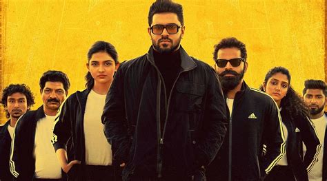 Ramachandra Boss And Co Trailer Nivin Pauly Film Promises An Exciting