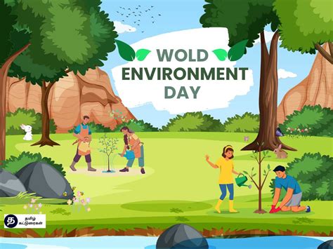 World Environment Day In Tamil