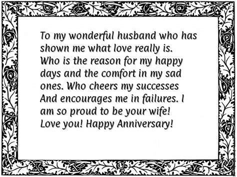 Happy Anniversary Happy Anniversary Message For Husband