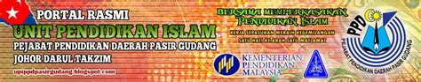 Semoga dengan portal rasmi ini dapat memantapkan lagi pendidikan di bawah naungan ppd pasir gudang. Unit Pendidikan Islam PPD Pasir Gudang