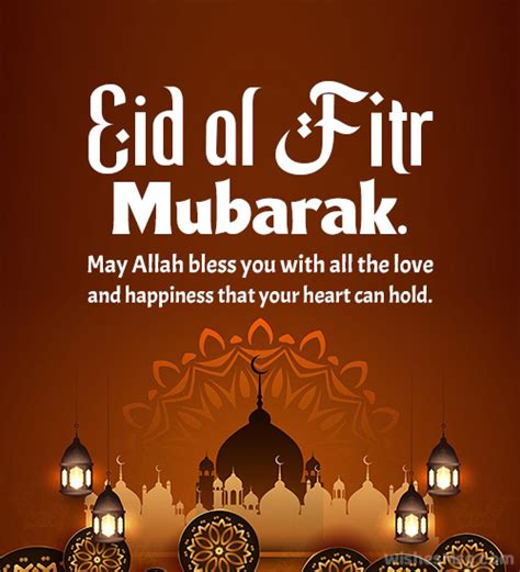 Eid Mubarak 100 Happy Sallah Messages Eid Ul Fitr 2023 Prayers For