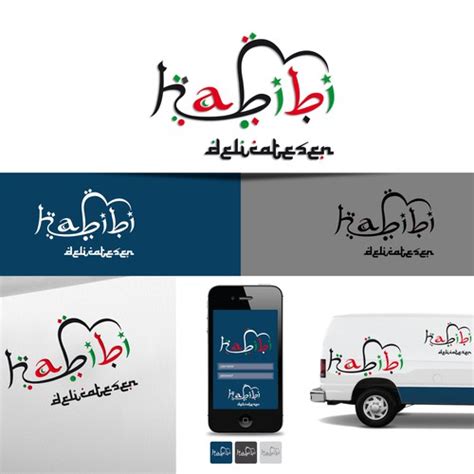 Habibi Logo Design Contest
