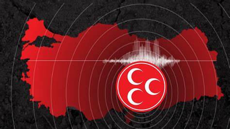 MHP, "Yüzyılın Deprem Felaketi"ni inceleme kurulu oluşturdu Картинка - MHP, "Yüzyılın Deprem Felaketi"ni inceleme kurulu oluşturdu
