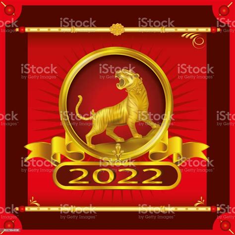 Tahun Baru Imlek 2022 Tahun Bunga Merah Dan Emas Harimau Dan Elemen