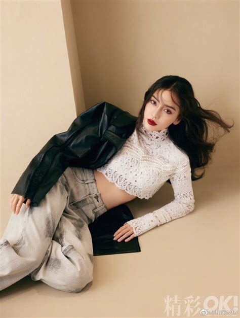 China Entertainment News Angelababy Poses For Photo Shoot In Angelababy Poses For