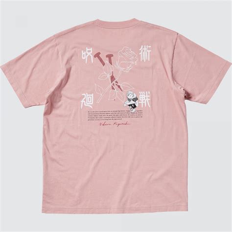 The original collection used artwork from the manga. Jujutsu Kaisen Uniqlo Collection Launches In Singapore ...