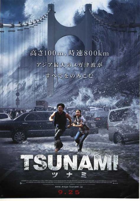 Somaratne dissanayake produced by renuka. Download Tsunami free - Full movies. Free movies download.