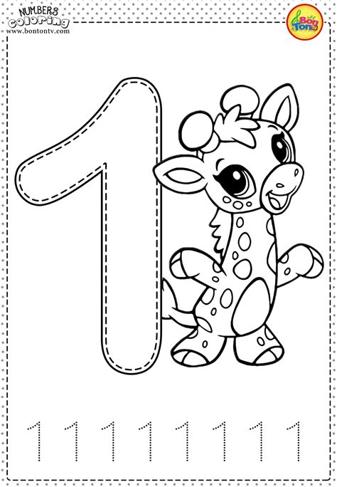 164,147 circus color by number. Number 1 - Preschool Printables - Free Worksheets and ...