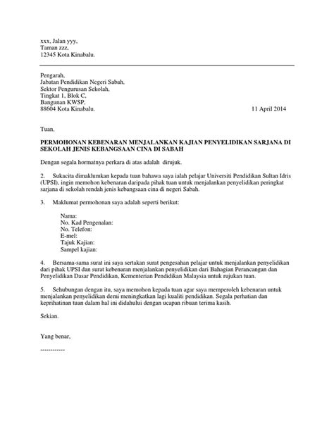 Beberapa contoh surat kebenaran berniaga yang baik dan benar 2019. Contoh Surat Kebenaran Aktiviti - Contoh Surat