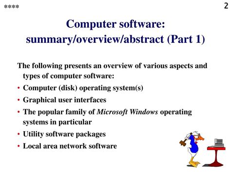 Ppt Computer Software Powerpoint Presentation Free Download Id6085522
