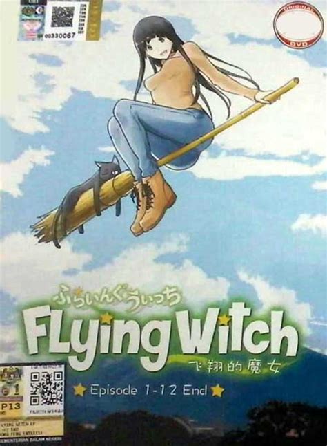 Flying Witch Dvd 2016 Anime Ep 1 12 End English Sub