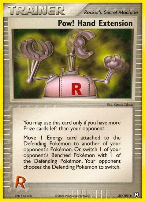 When a vmax pokémon is knocked out, the opponent takes three prize cards instead of one. The Top 10 Well-Designed Cards of the Pokemon TCG — SixPrizes