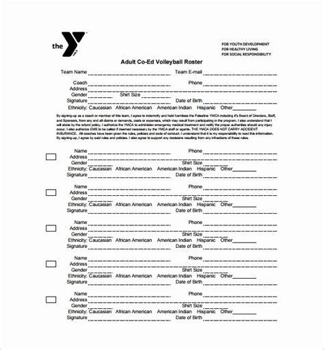 Printable Volleyball Lineup Sheet Template Prntbl Concejomunicipaldechinu Gov Co