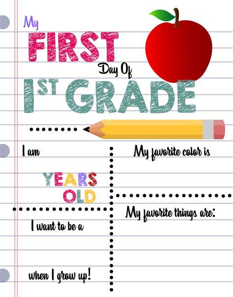 First Day Of First Grade Free Printable