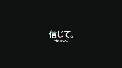 Kanji Japan Black Japanese Characters 2560x1440 Wallpaper