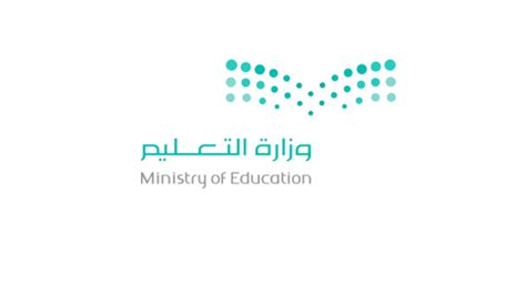 تتمثل رسالة كلية الأمير سلطان بتأهيل وتدريب كوادر صحية مهنية ذات قدرة تنافسية وقيادية من خلال تقديم برامج. سلم رواتب أعضاء هيئة التدريس الجديد 1442 - 2020 - موقع البديل