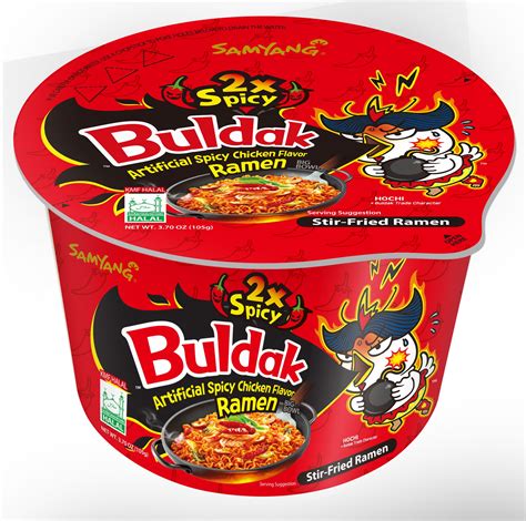 Samyang Buldak 2X Spicy Hot Chicken Flavor Instant Ramen 3 7 Oz Big