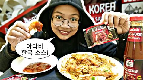Sos korea mp3 & mp4. Sos Korea Adabi | Spicy Korean Sauce - YouTube