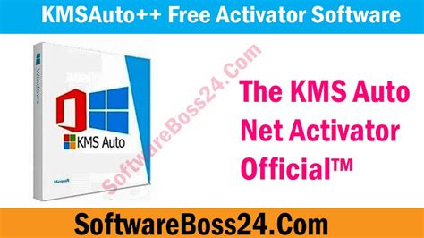Kmsauto Free Activator Software