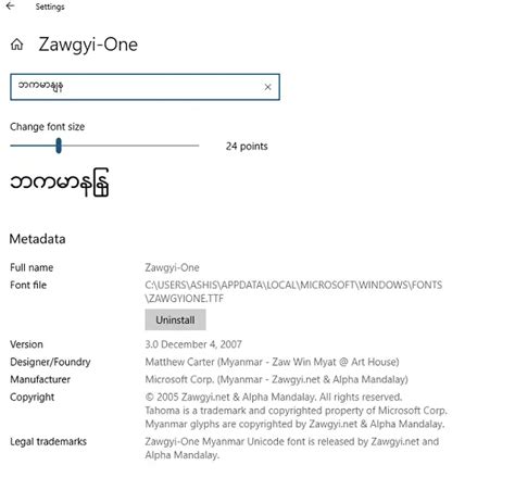 How To Install Zawgyi Font In Windows 1110 Myanmarburmese
