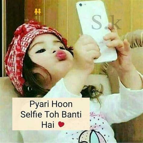 Jo bas meri post like he kerte ho. Most Wanted Cool Whatsapp Status in Urdu With Display Pictures in 2020 | Funny girl quotes ...