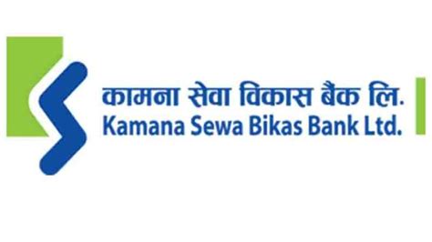 Brandch managers can have many duties, but in general, their main job is to direct and oversee all operational aspects including in order to attract branch manager that best matches your needs, it is very important to write a clear and precise branch managerjob description. Job Vacancy In Kamana Sewa Bikas Bank Limited,Job Vacancy ...